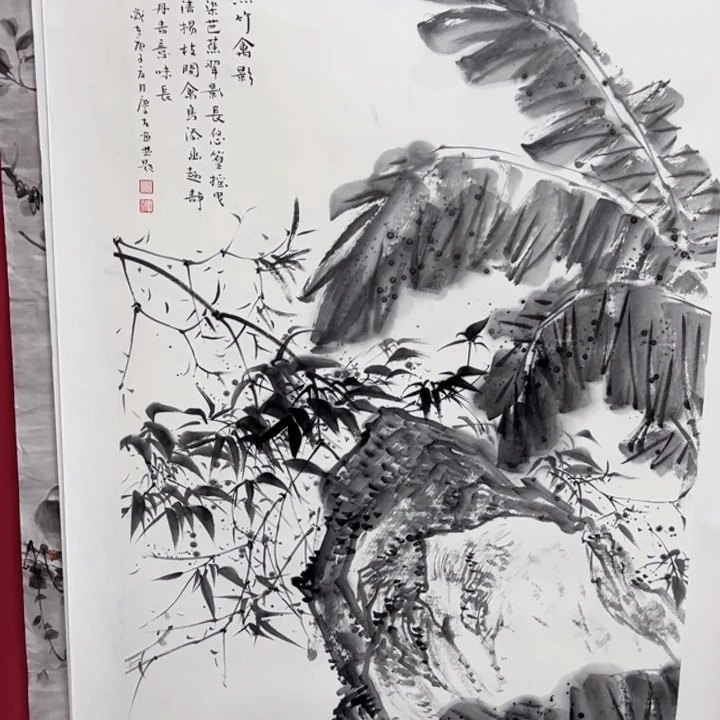 横款福利待遇等方面的优惠