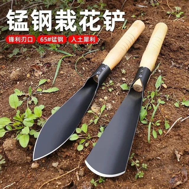 种花菜小铲子挖野菜锰钢户外挖土神器工具园艺家用种菜专用铲赶海