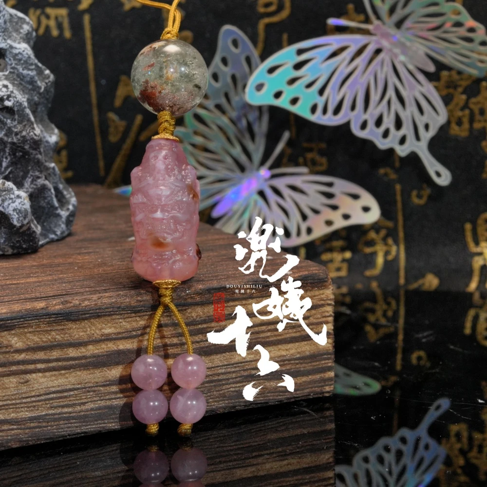 原创设计款配精雕大黑天玛瑙小挂件（多样性发一）