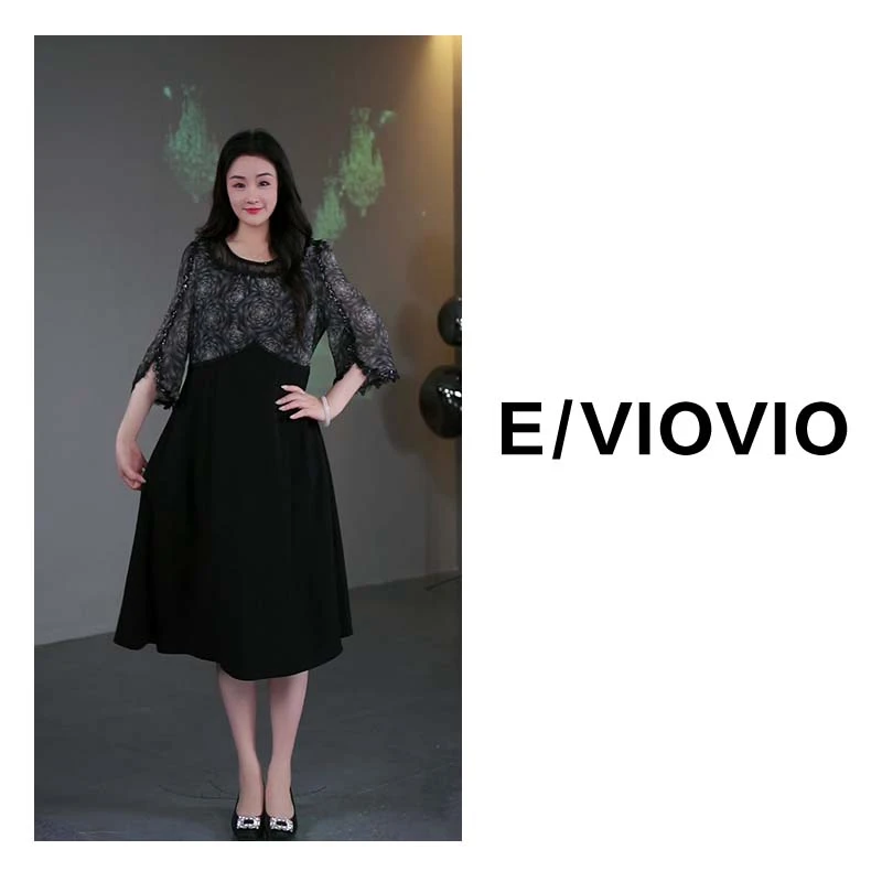 莉莉定制大码女装微胖显瘦优雅拼接七分袖连衣裙中长款ZB6876