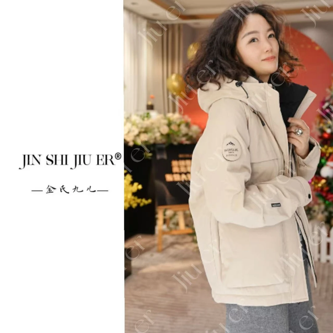 【九儿专属】寻拓者情侣款休闲户外防风羽绒服FYH6806