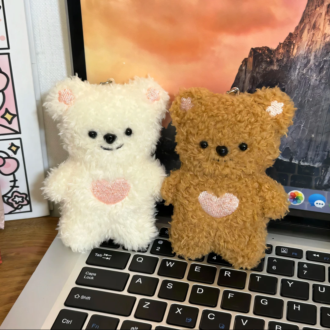 情侣磁吸抱抱熊毛绒挂件钥匙扣情侣 送男朋友女朋友礼物会吱吱叫