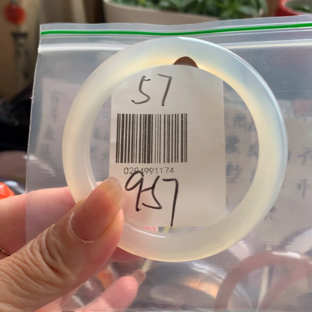 手镯玛瑙/玉髓未镶嵌57