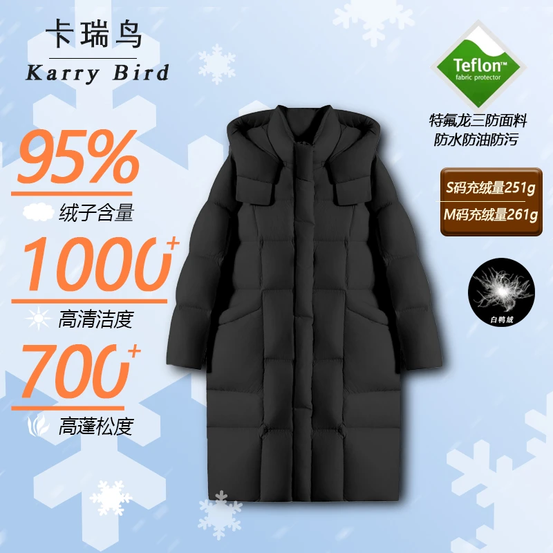 冬季新款时尚女装95白鸭绒长款羽绒服2566