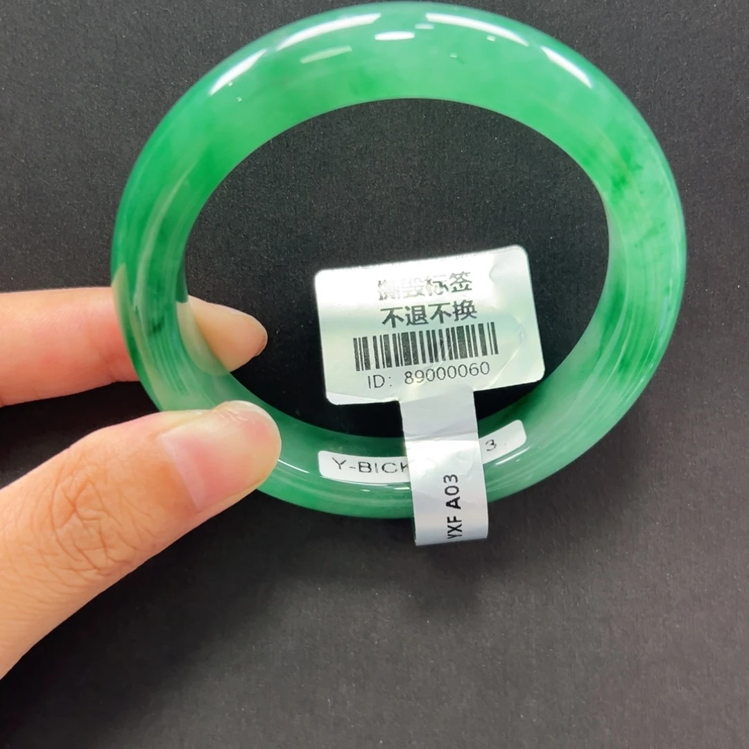 石英质玉未镶嵌手镯秋秋 54.8