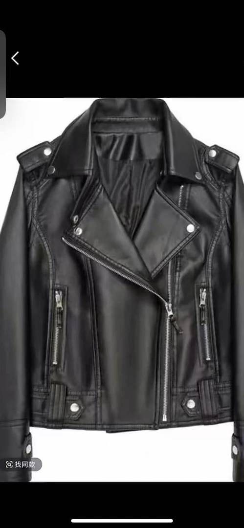 时尚真皮女款皮衣，以直播间展示为准