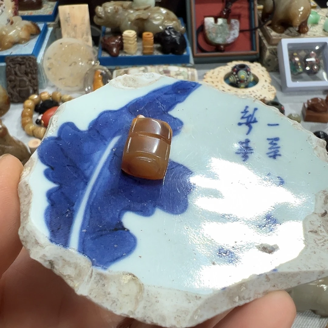 未***期摆件瓷器摆件瓷器摆件