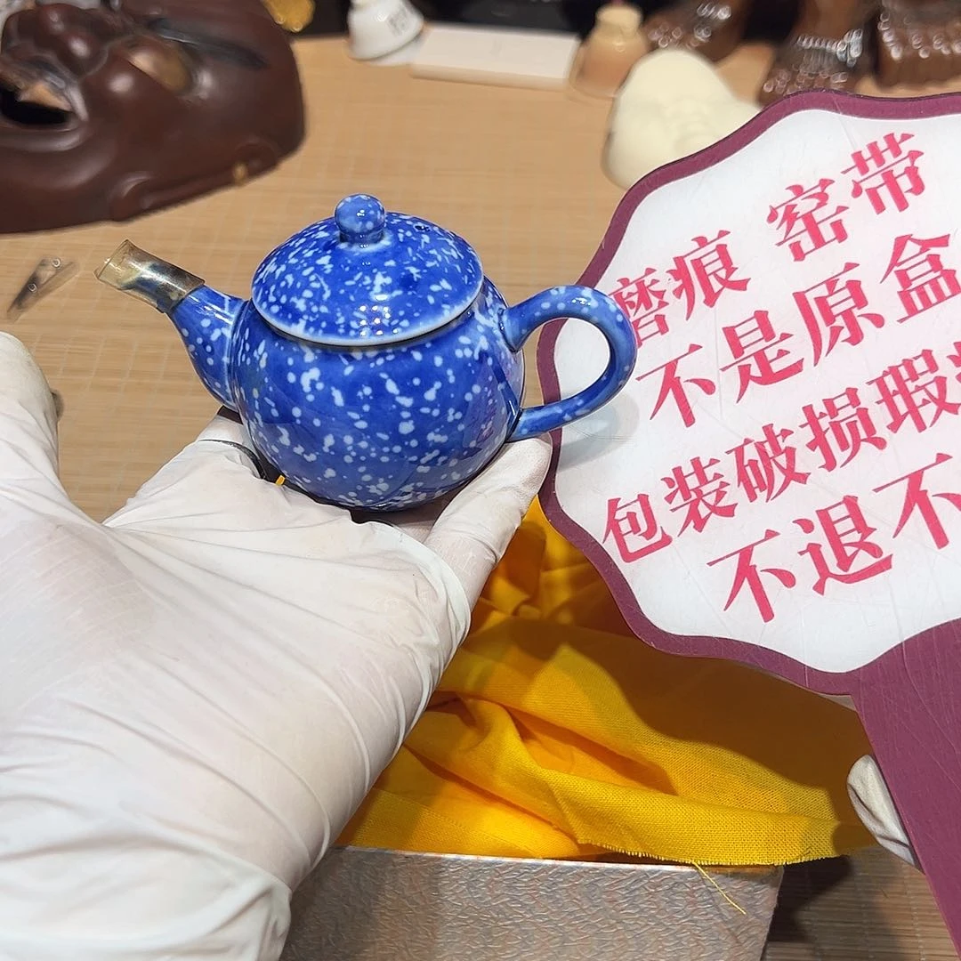 瓷片瓷器满58包邮包邮包邮