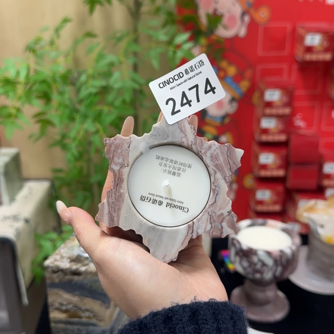 莫妮卡红雪花香薰2474