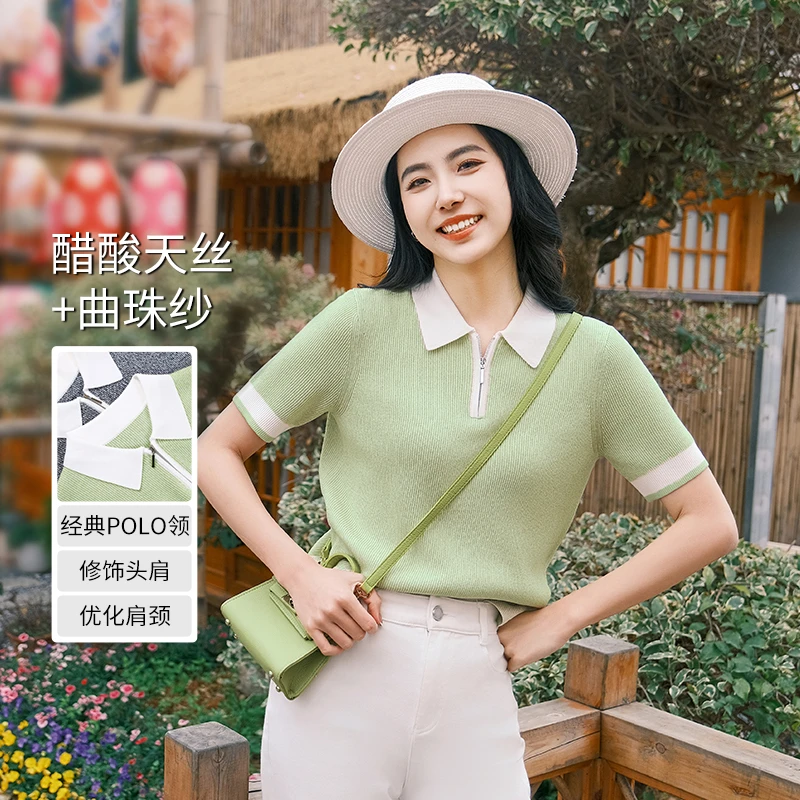 谭飞织锦半袖春夏新款短袖针织衫休闲上衣女时尚