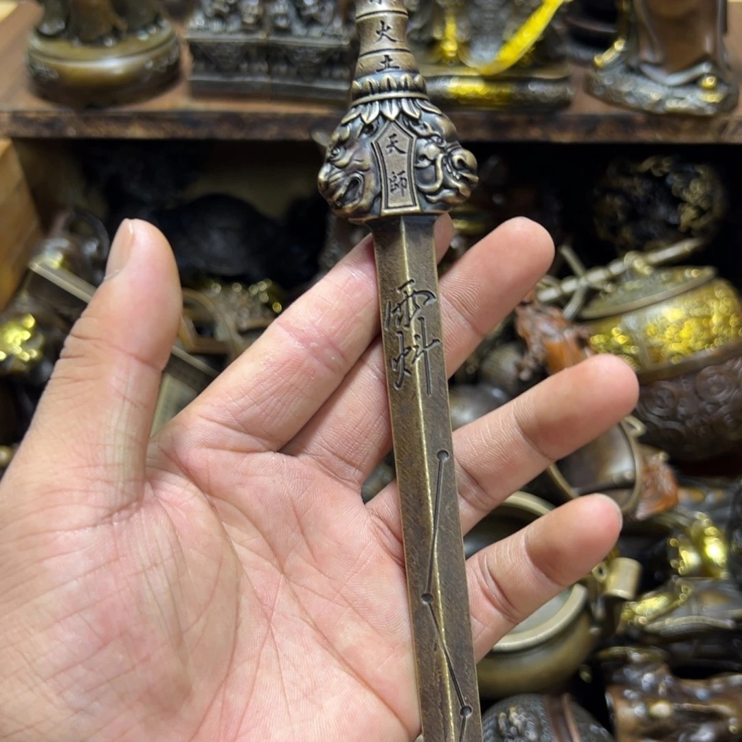 木古铜器专属链接