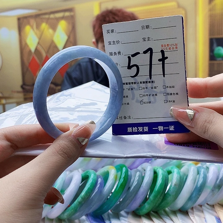 翡翠未镶嵌手镯000……