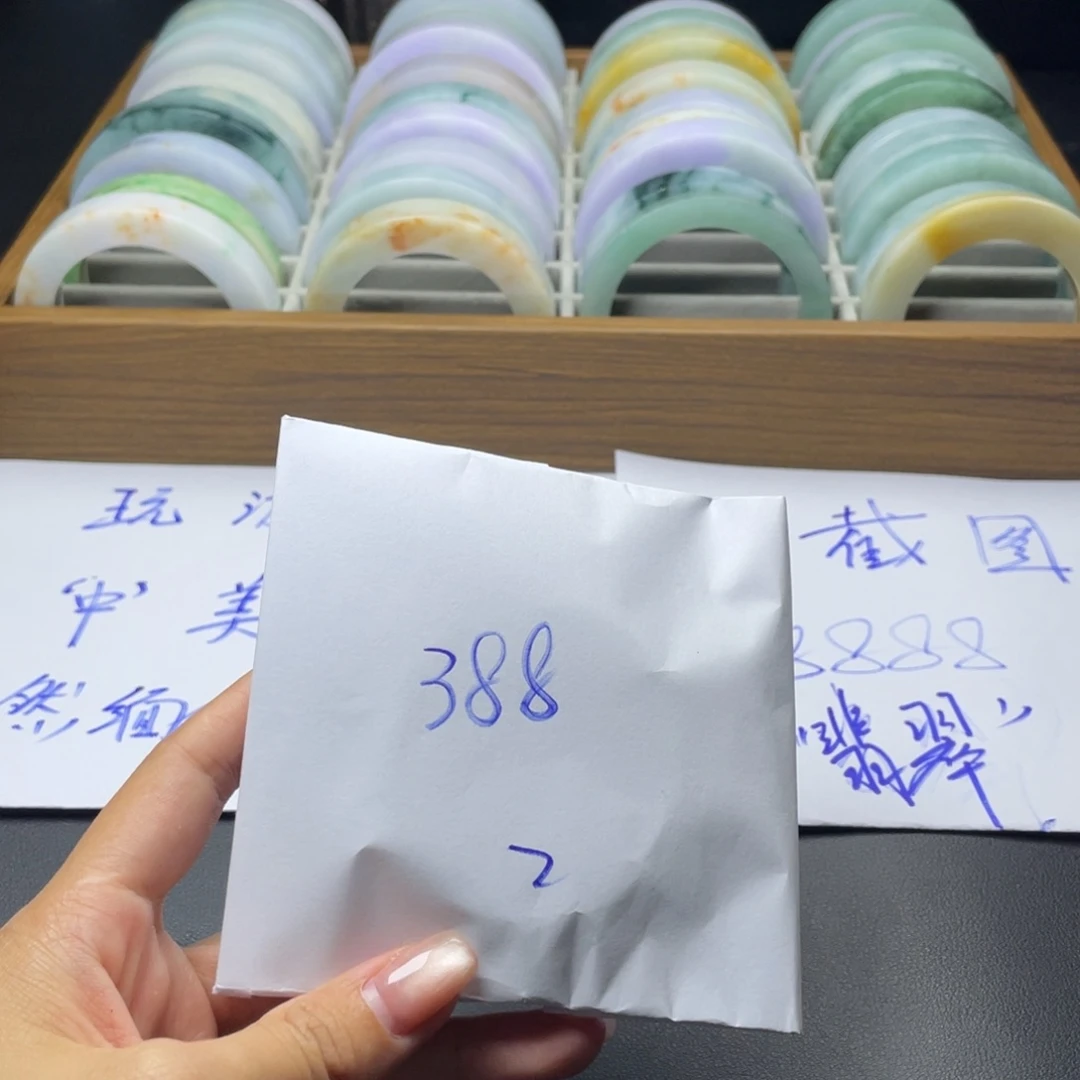 过***客未镶嵌翡翠手镯定制翡翠