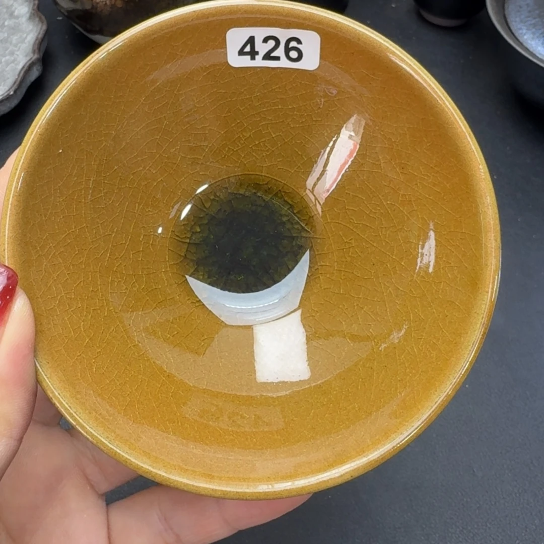 乐乐千盏茶器乐乐426