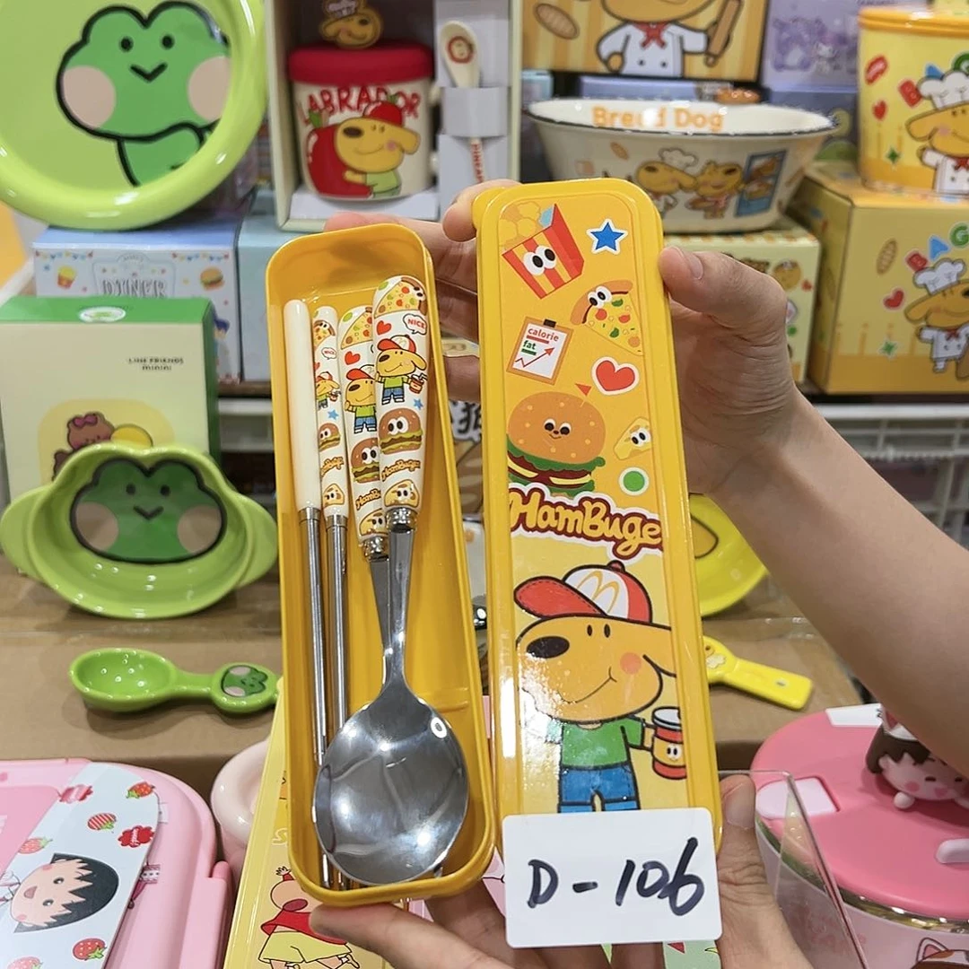 106一次一次陶瓷陶瓷陶瓷