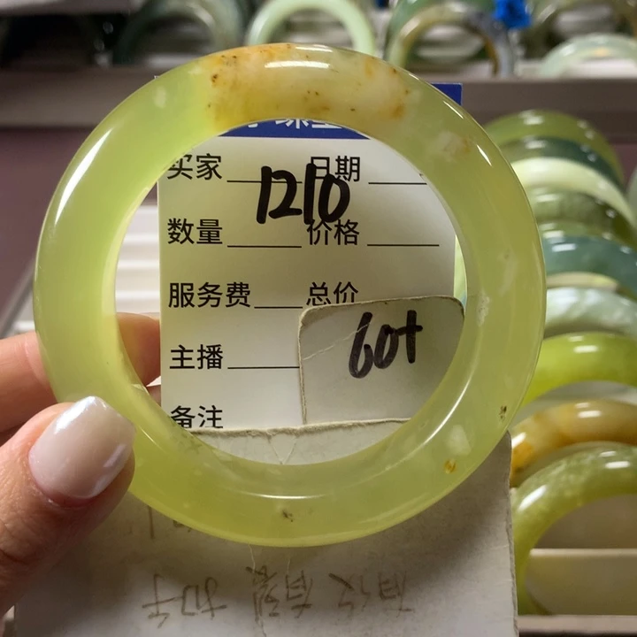 蛇纹石玉未镶嵌手镯1210