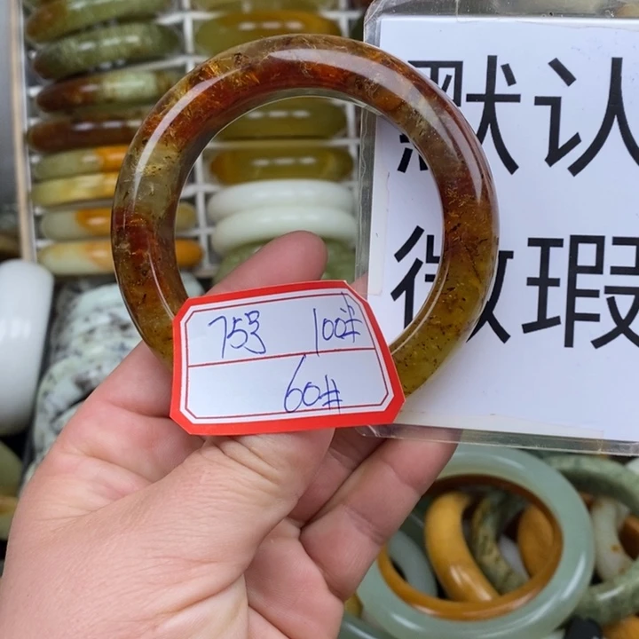 未镶嵌蛇纹石玉手绳