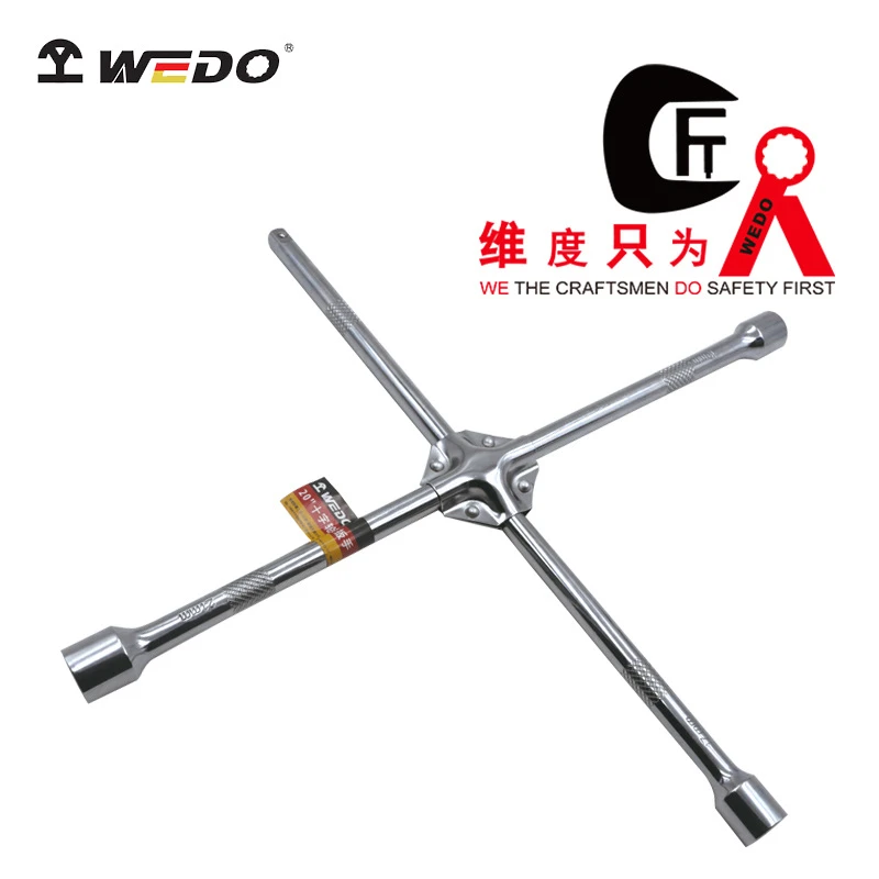 WEDO/维度 钢制工具 WEDO666 16"十字轮胎扳手