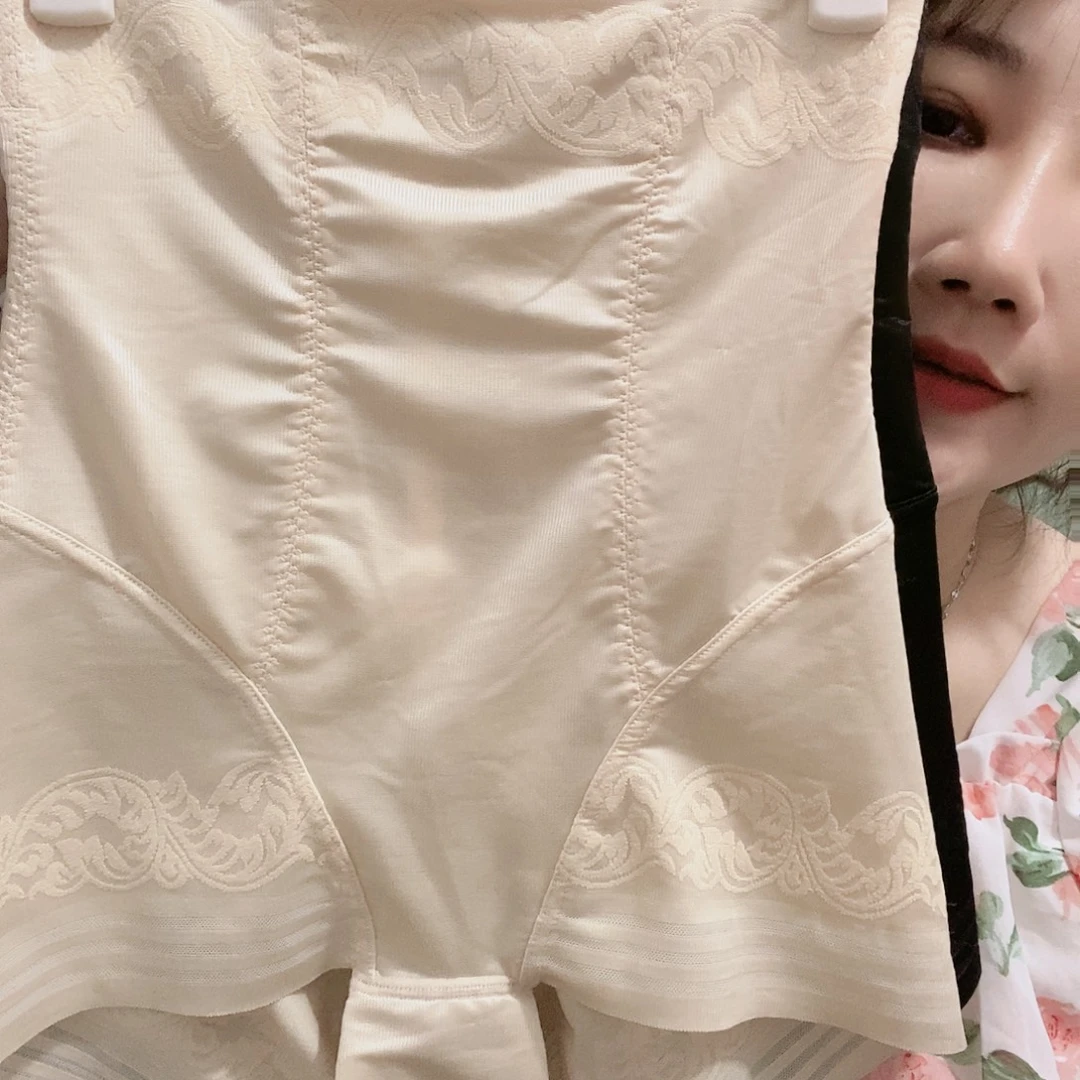 羊皮（革）233’mmmmmmm