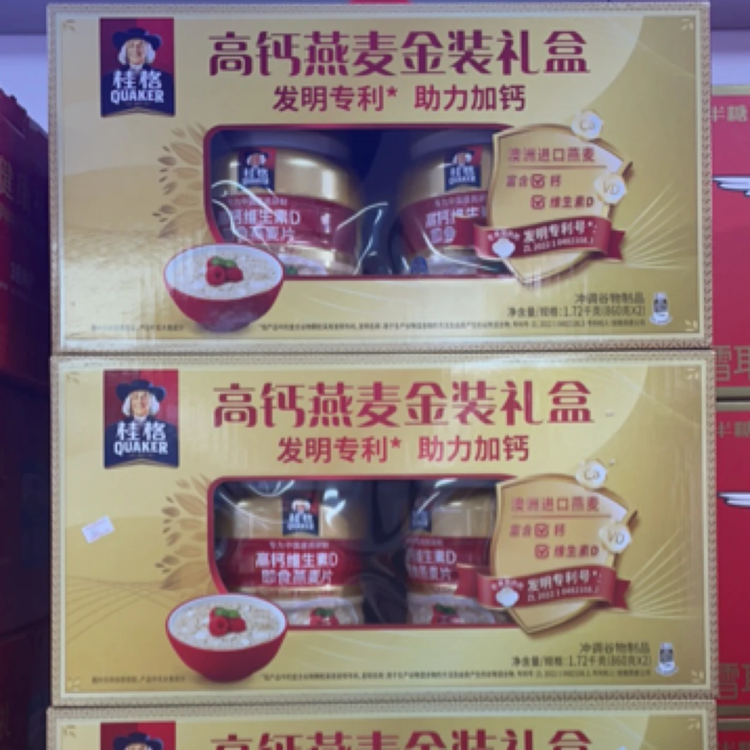 桂格高钙燕麦金装礼盒