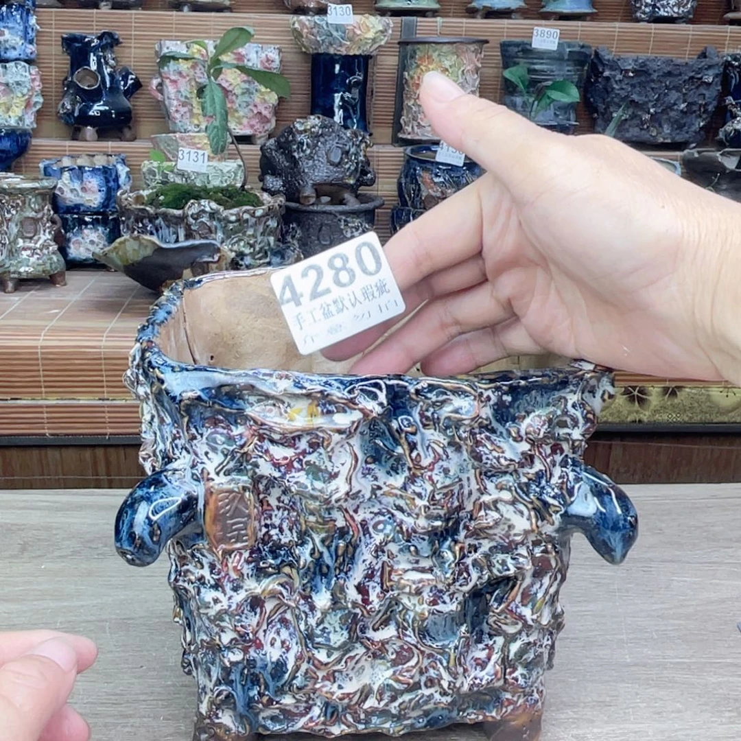 景德镇玖品陶瓷艺术创意花盆