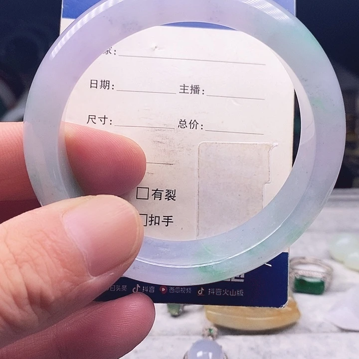 翡翠手镯未镶嵌天然缅甸A货翡翠春带彩手镯