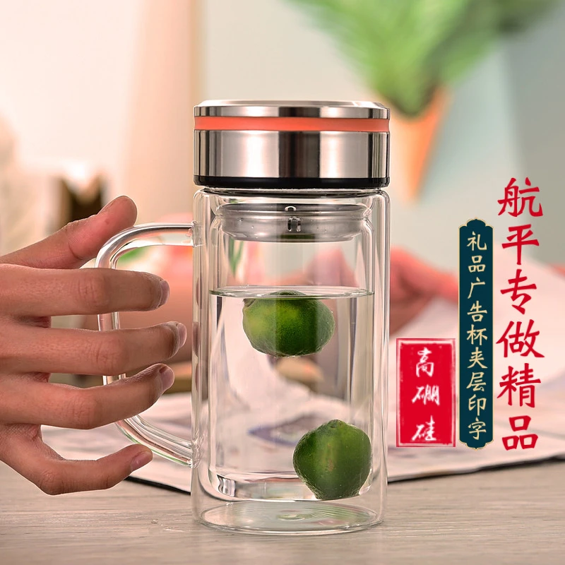 玻璃杯双层大容量耐高温密封防漏防烫便携有盖带滤网泡茶杯高硼硅
