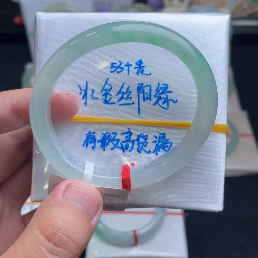 翡翠手镯未镶嵌翡翠手镯7