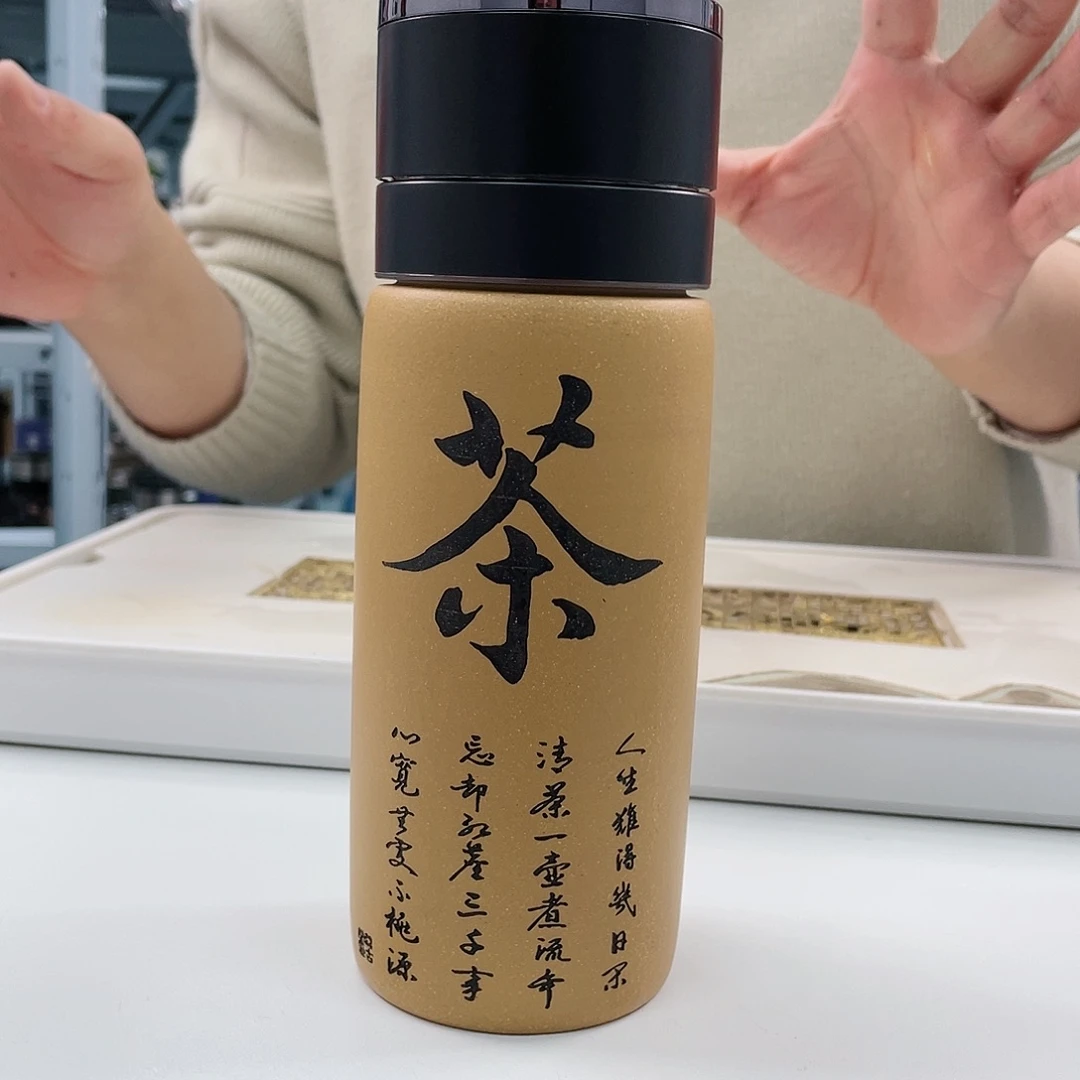 茶杯紫砂孤品111111111111