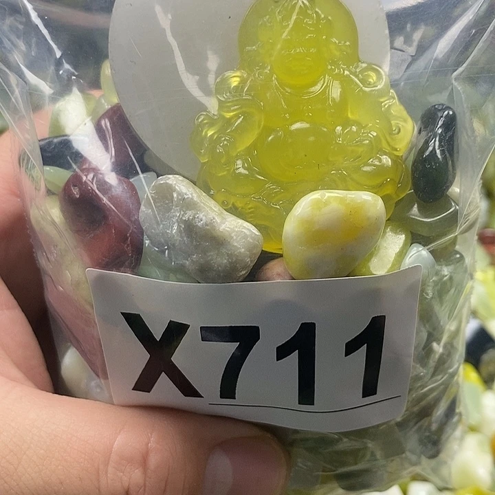 岫玉未镶嵌鱼缸石