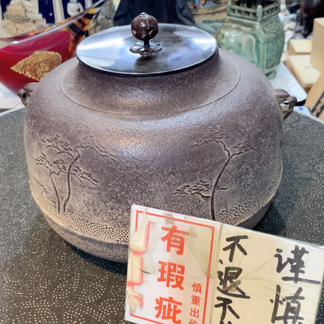 瓷片工艺品美术工艺品美术