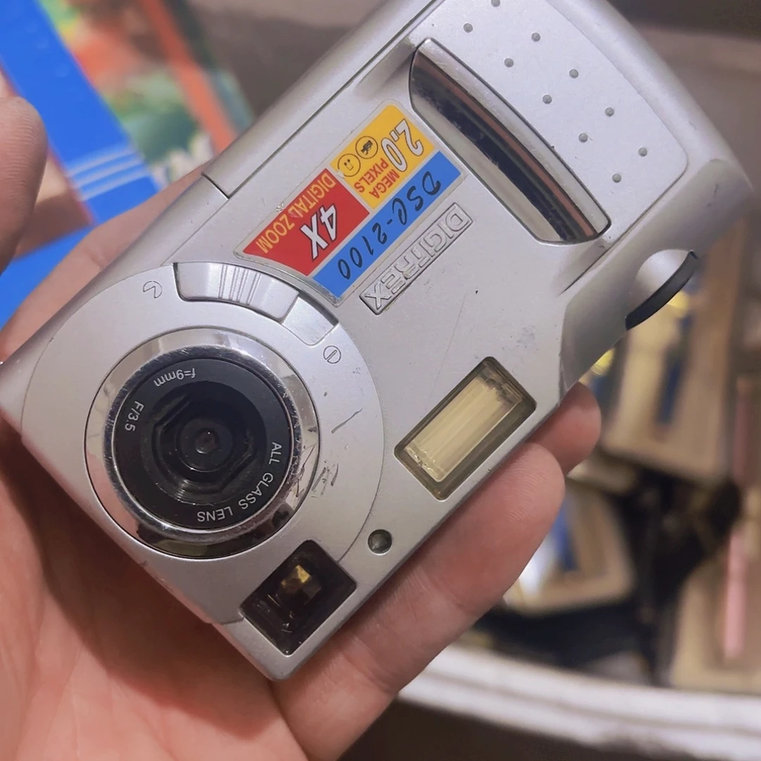 蓝****杂色豆（科檀/科特迪瓦檀木）