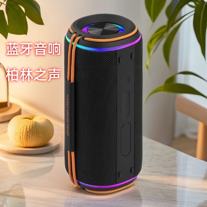 冲击波M9便携式户外重低音炮音响高音质长续航无线大音量新款音箱