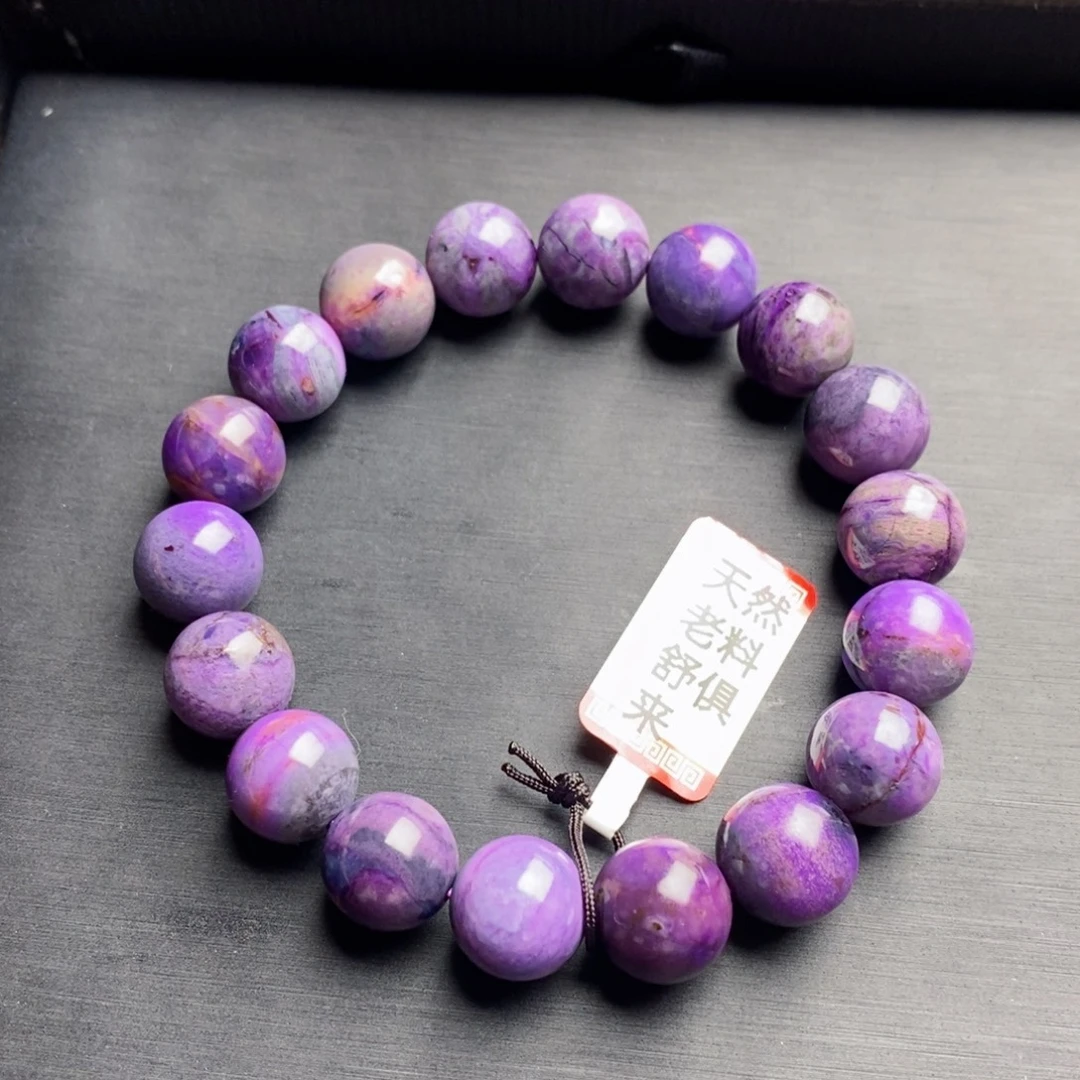 苏纪石（舒俱来）未镶嵌手串