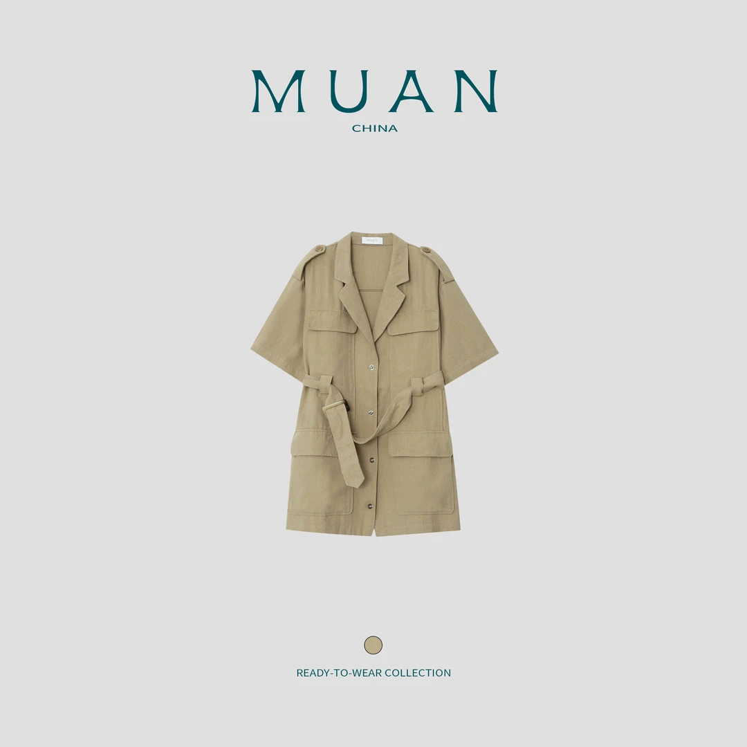 【财阀女主】MUAN定制气质简约高级宽松衬衫裙上衣女DS-9226-1