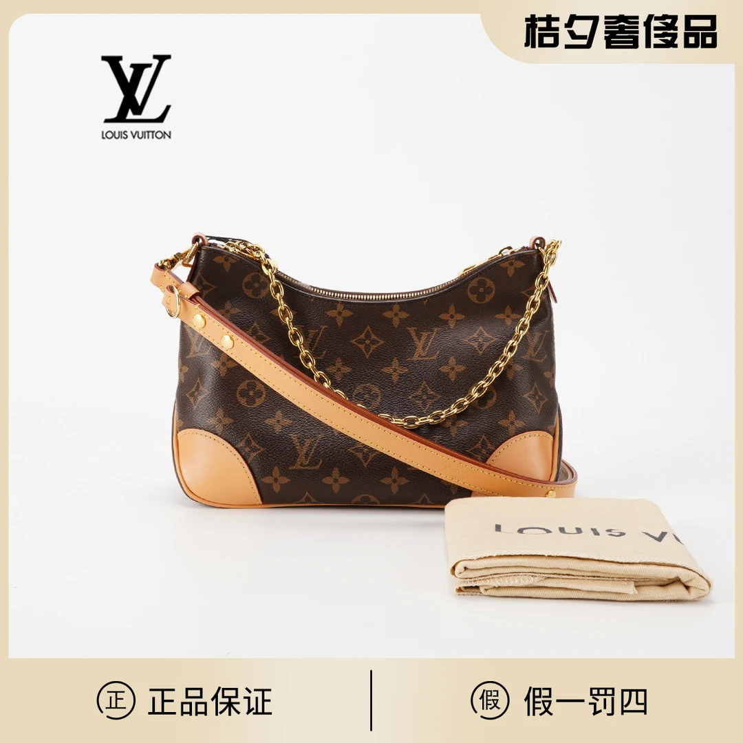 99新 LouisVuitton/路易威登 boulogne黄牛角包