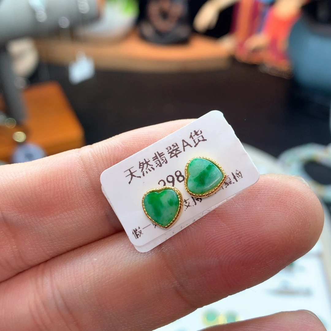 颈饰银S925镶嵌翡翠撒***篇