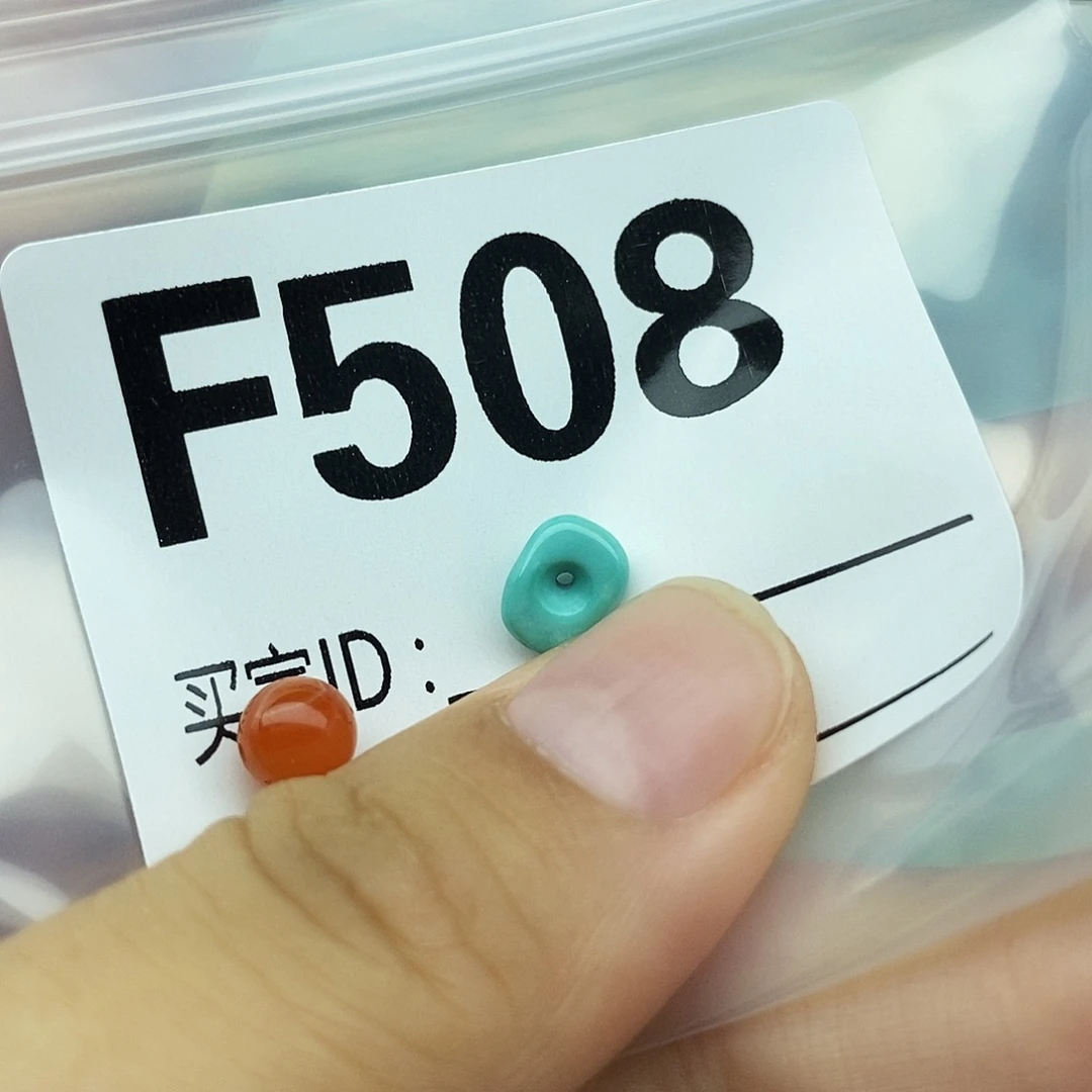 未镶嵌配饰南红玛瑙