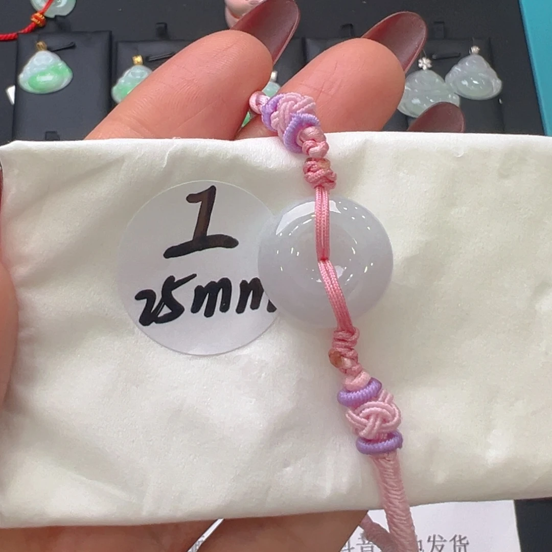 翡翠未镶嵌颈饰福利