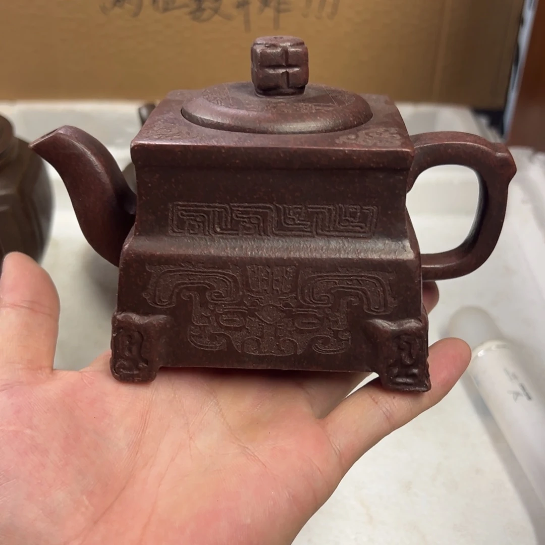 茶壶紫砂宜兴原矿紫砂壶350毫升容量