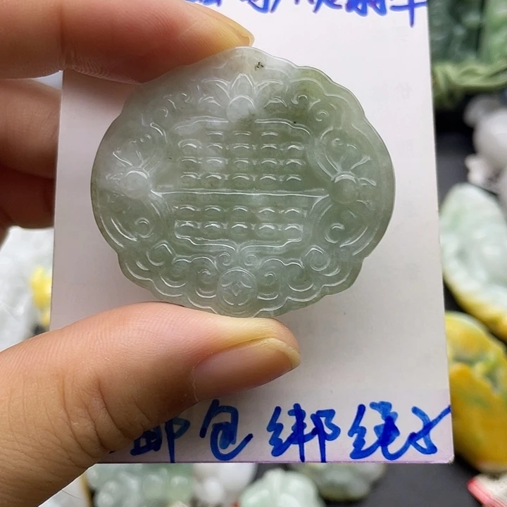 颈饰未镶嵌翡翠天然翡翠