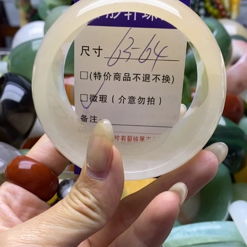 未镶嵌手镯石英质玉