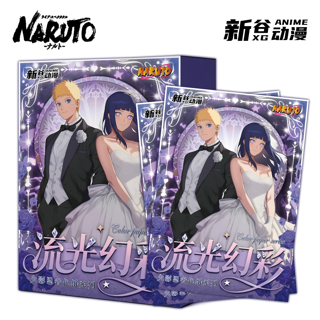 火影忍者色纸二创同人盲盒代拆