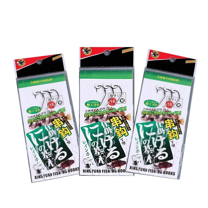 丸世串钩防缠绕线组3钩黄辣丁鱼钩绑好海钓抛竿筏钓
