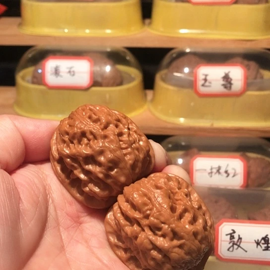 文玩核桃精配霸王