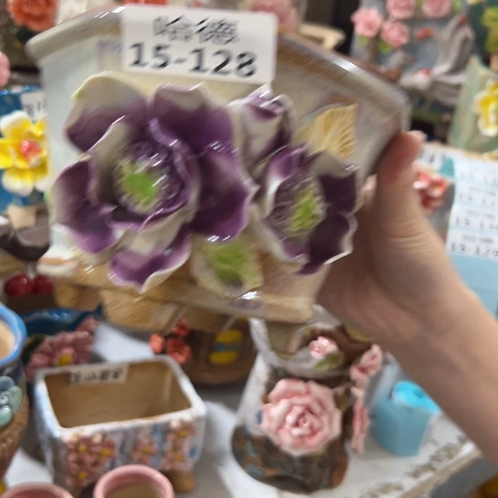 拍满18.8包邮发货瑕疵15128