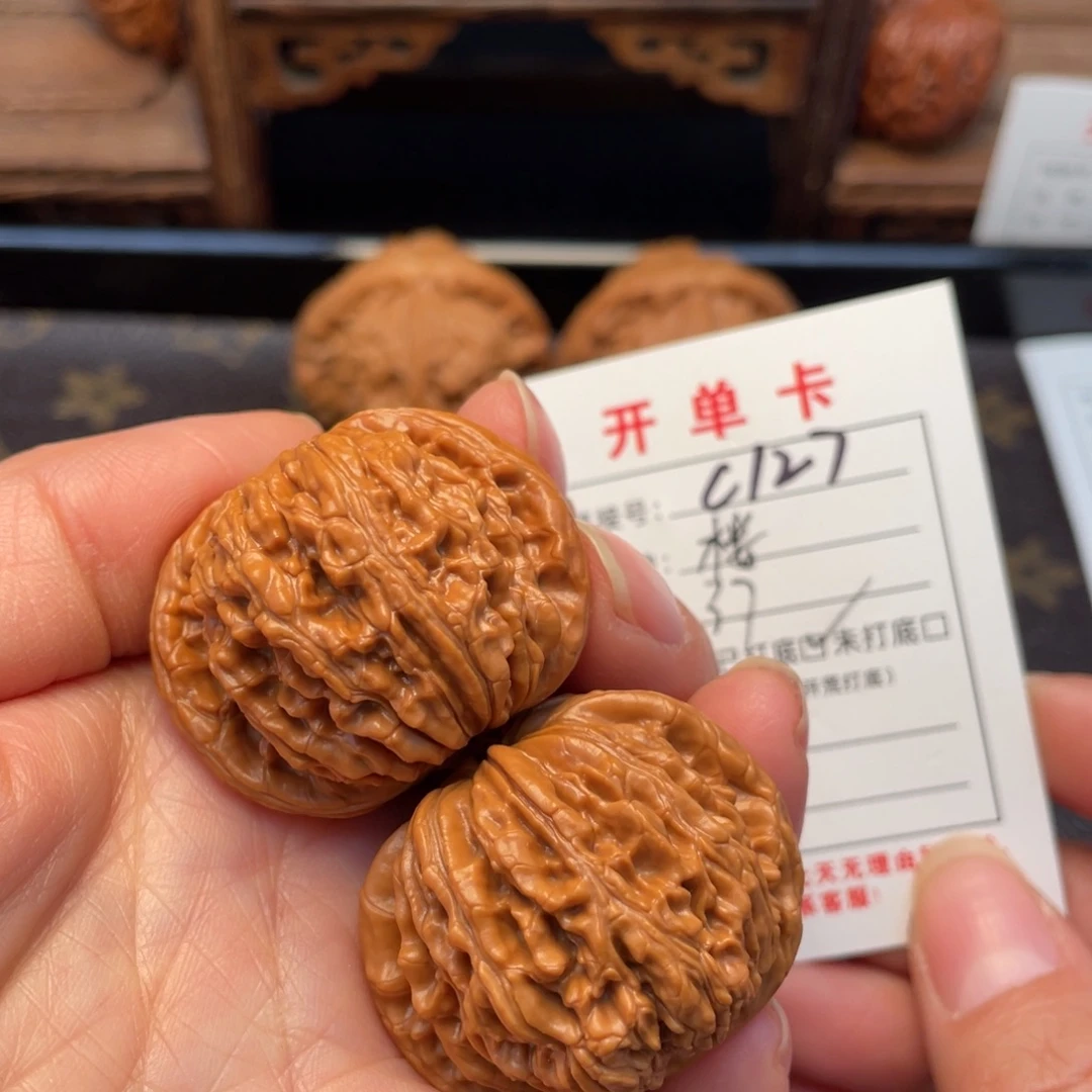 把件桃核文玩核桃
