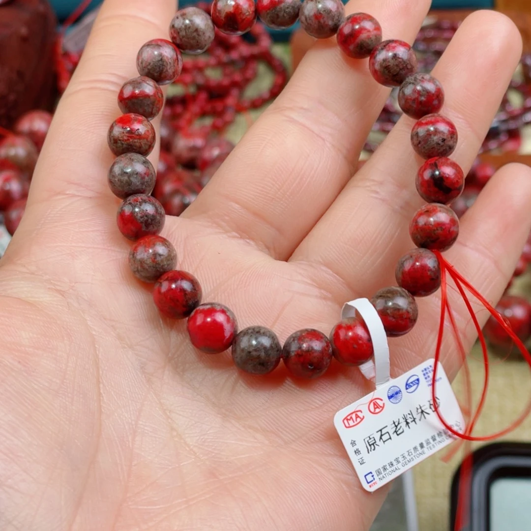 天然辰砂原石有沙眼沙坑