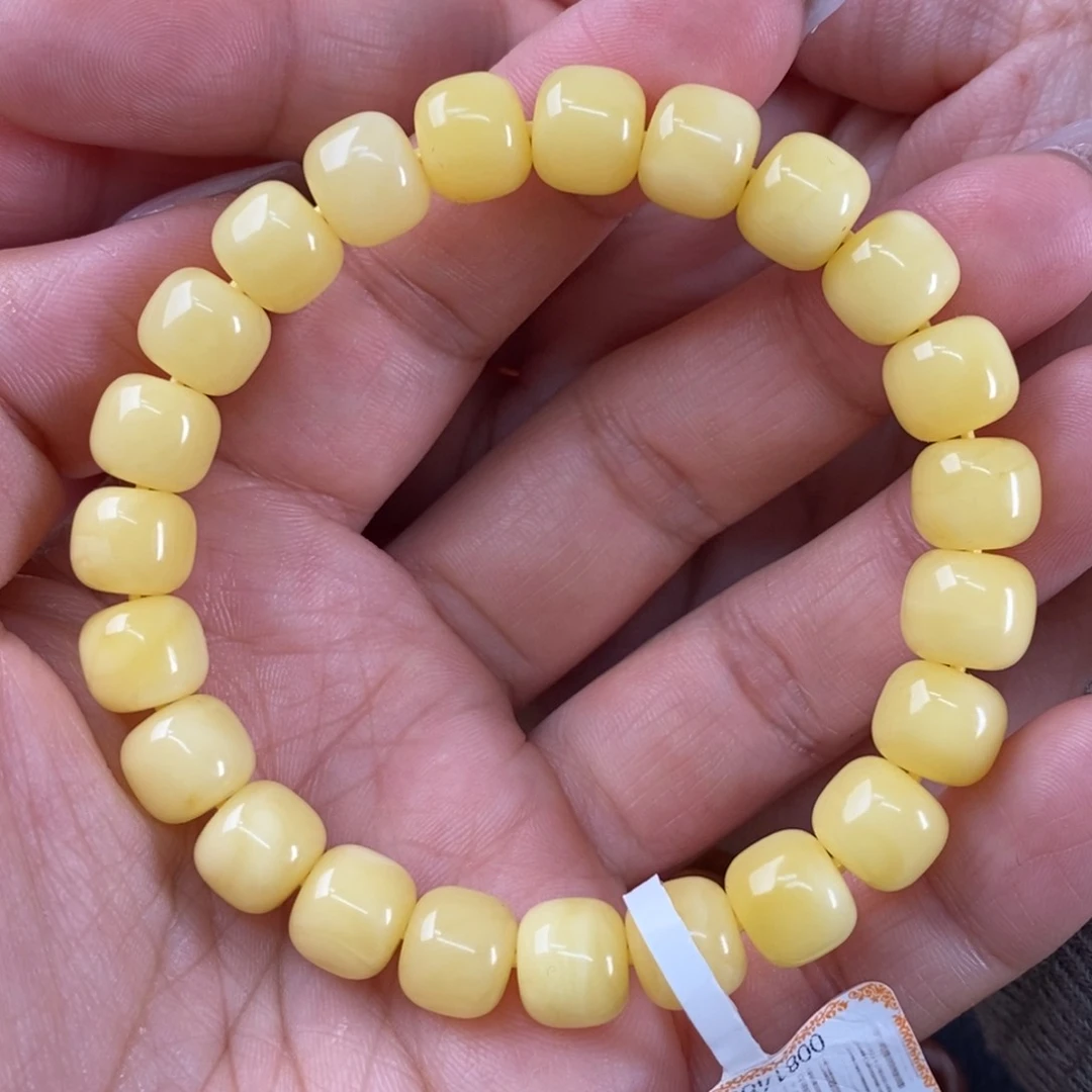 蜜蜡裸石未镶嵌蜜蜡9.2