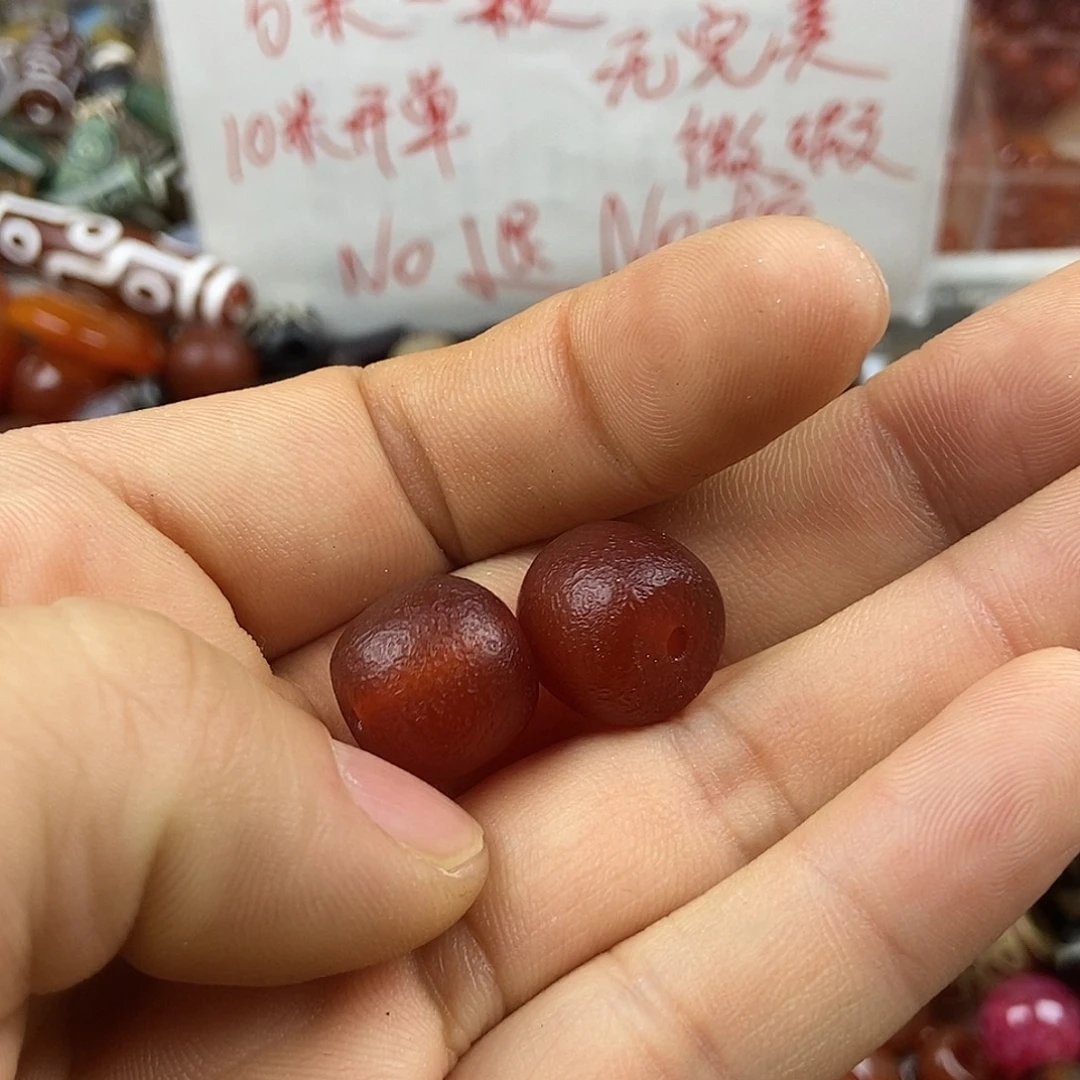 玛瑙/玉髓未镶嵌玛瑙珠珠玛瑙配饰散珠